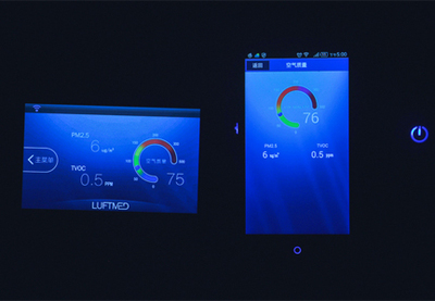 凈享德國(guó)科技 勒夫蔓德空氣凈化器深度直擊與檢測(cè)科技