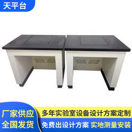 大理石防震臺(tái) 精密檢測(cè)科技的穩(wěn)固基石