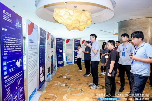 蔚赫新一代Labcar HIL智能體正式發布，攜手行業共探AI與半實物實時仿真技術前沿